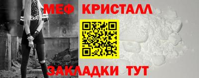 spice Пугачёв