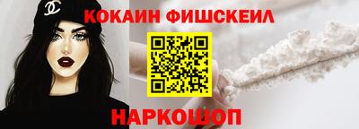 spice Пугачёв