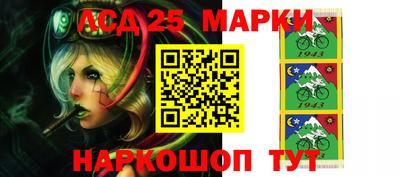мефедрон VHQ Пушкино