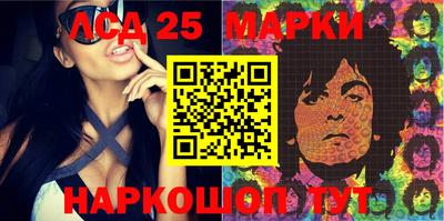 spice Пугачёв