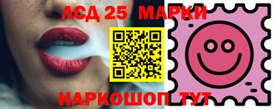 мефедрон VHQ Пушкино