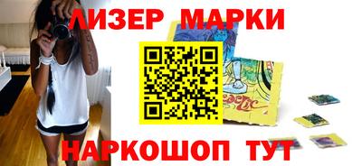 мяу мяу мука Пыть-Ях