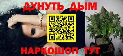 мяу мяу мука Пыть-Ях