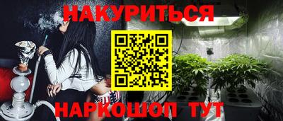 spice Пугачёв