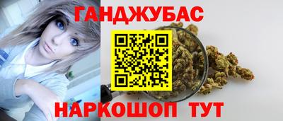 мефедрон VHQ Пушкино
