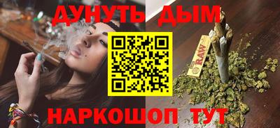 spice Пугачёв