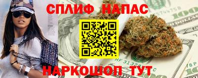 spice Пугачёв