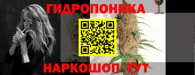 spice Пугачёв
