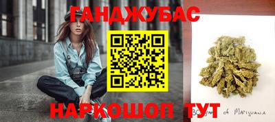 мефедрон VHQ Пушкино