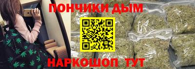 spice Пугачёв
