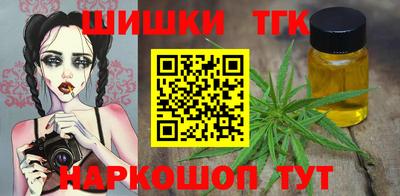 spice Пугачёв