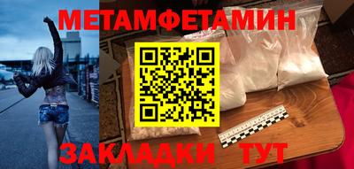 spice Пугачёв