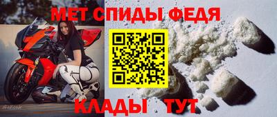мяу мяу мука Пыть-Ях