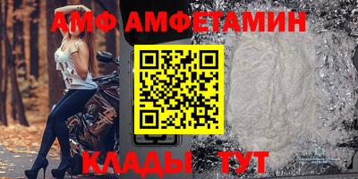мефедрон VHQ Пушкино