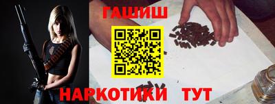 мяу мяу мука Пыть-Ях