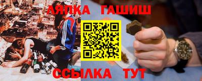 мяу мяу мука Пыть-Ях